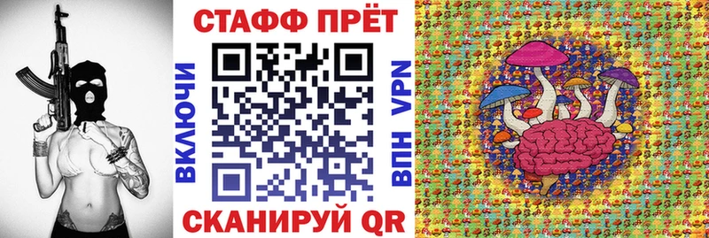 Героин Петропавловск-Камчатский