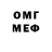 COCAIN 98% Dingbat CQC