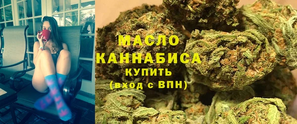 наркотики Волосово