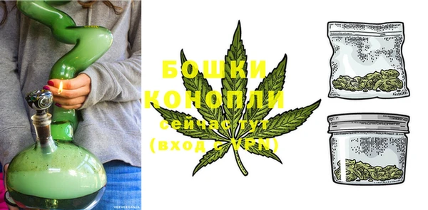 наркотики Волосово