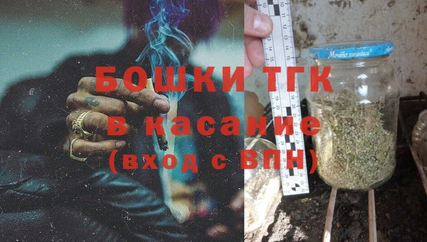 соль курить ск Волоколамск