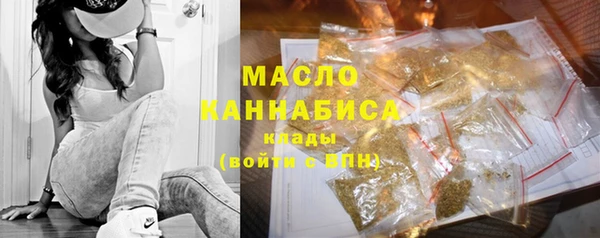 наркотики Волосово
