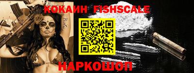 прущий лед Ипатово