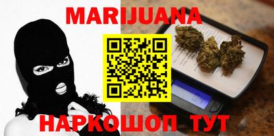 прущий лед Ипатово