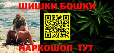 прущие крисы Ирбит