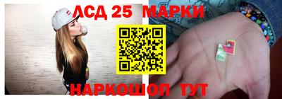 прущие крисы Ирбит
