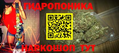 мяу мяу кристалл Изобильный