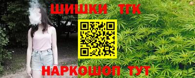 мяу мяу кристалл Изобильный