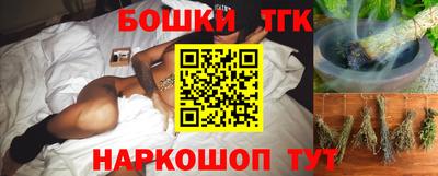 мяу мяу кристалл Изобильный