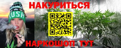 прущий лед Ипатово