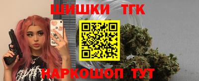 мяу мяу кристалл Изобильный