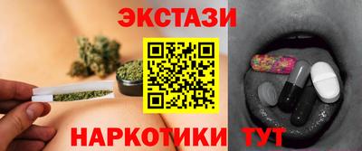 прущие крисы Ирбит