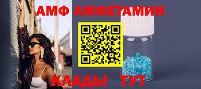 прущие крисы Ирбит