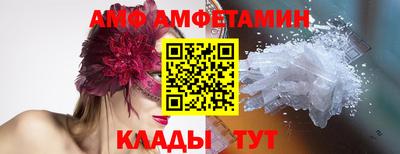 прущие крисы Ирбит