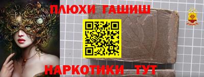 прущие крисы Ирбит
