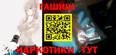 мяу мяу кристалл Изобильный