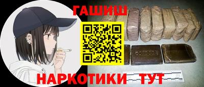 прущие крисы Ирбит
