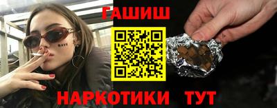 мяу мяу кристалл Изобильный