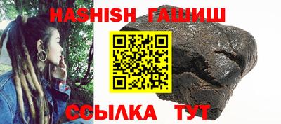 прущие крисы Ирбит