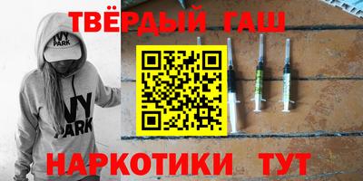 прущие крисы Ирбит