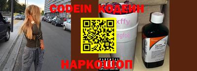 прущие крисы Ирбит
