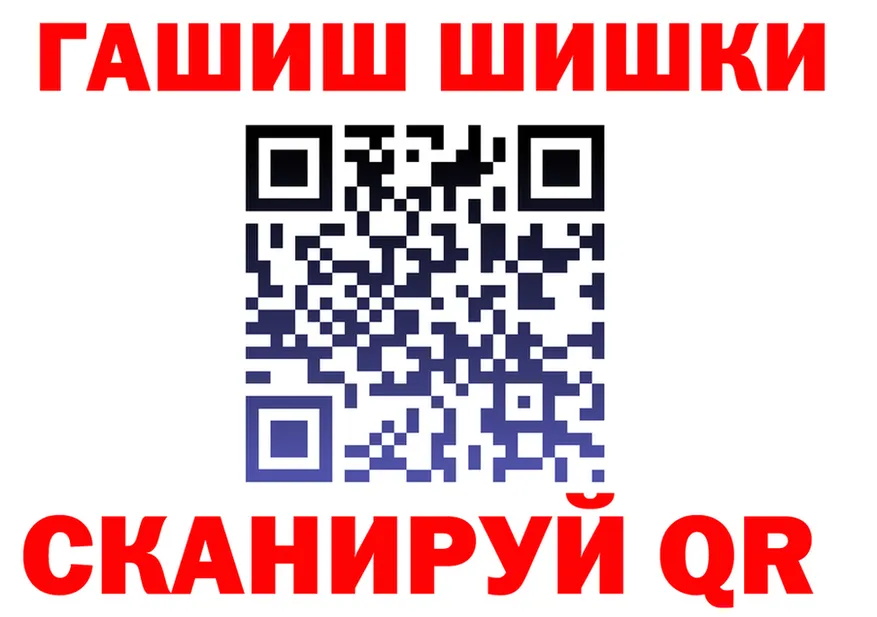 Cannafood марихуана как войти даркнет mega Петропавловск-Камчатский