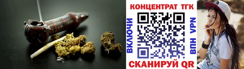 как найти наркотики  Петропавловск-Камчатский  Дистиллят ТГК концентрат 